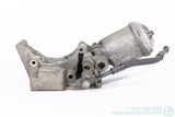 Used 1996-2000 BMW E36 E36/7 E38 E39 M3 Z3M 528i 728i M52 S52 Oil Filter Housing