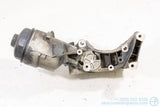 Used 1993-2003 BMW E36/7 E38 E39 E46 E65 M52 M54 M56 Oil Filter Housing