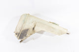 Used 1978-1986 BMW E23 728i 732i 735i 745i Washer Fluid Reservoir