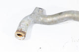 Used 1988-1996 BMW E31 E32 750i 850Ci 850CSi Coolant Pipe 11531733350