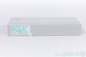 Used 1999-2006 BMW E46 323i 325i 328i 330i GM5 High Module