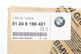 NOS 2006-2010 BMW E60 E82 E90 135i 335i 535i Trunk Latch w/ Actuator 51248196401