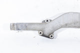 Used 1988-1996 BMW E31 E32 750i 850CSi Cooling System Accumulator 11531736641